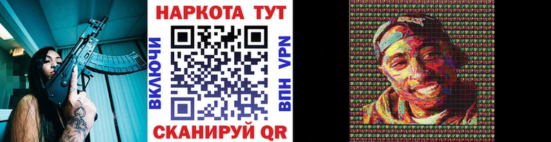 Наркошоп Богородицк Бошки Шишки  КОКАИН  Alpha PVP  Мефедрон  Гашиш 
