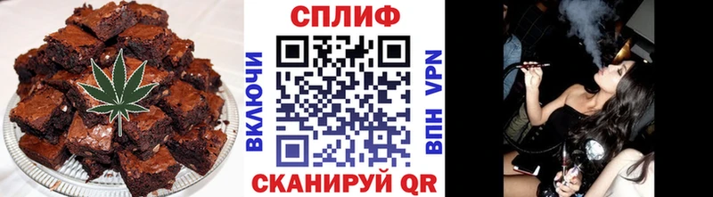 Cannafood конопля Богородицк