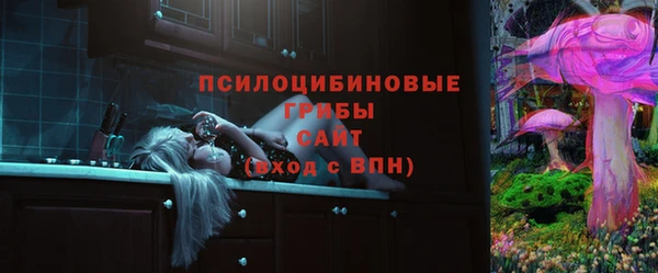 мет Баксан