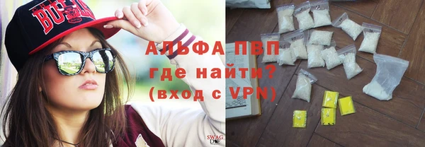 экстази Приозерск