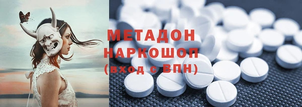 мет Баксан