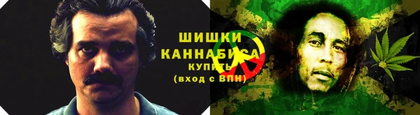 mix Балахна
