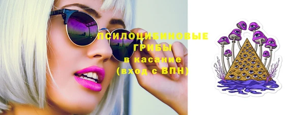 MDMA Балабаново