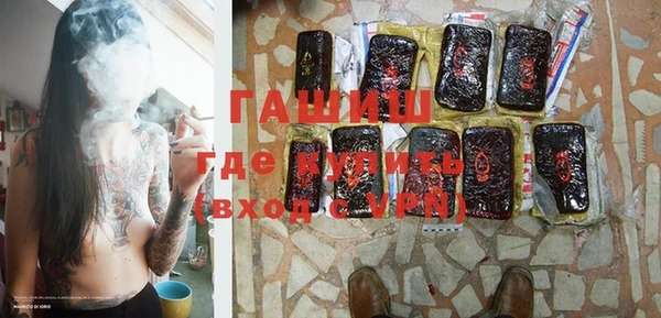 mix Балахна