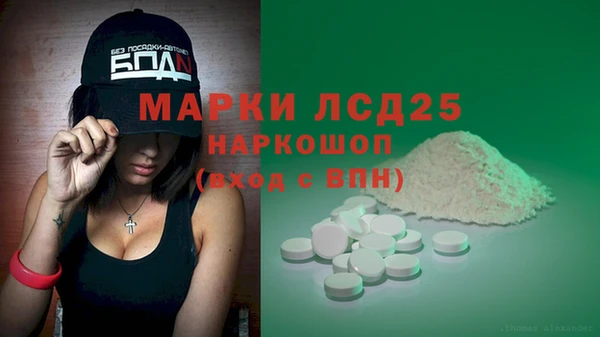 mix Балахна