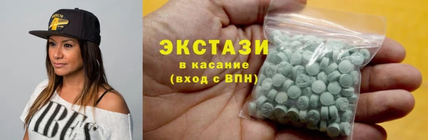 mix Балахна