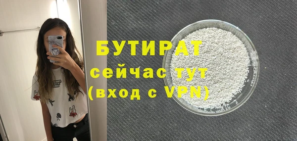 mix Балахна