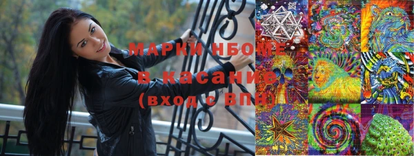 mix Балахна