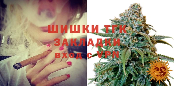 мет Баксан