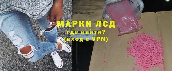 mix Балахна