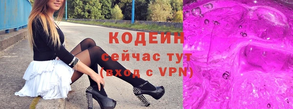 мет Баксан