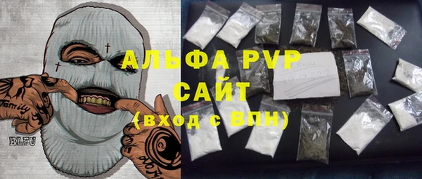 mix Балахна