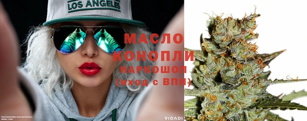 mix Балахна