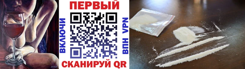 МЕТАМФЕТАМИН кристалл  где продают   мега ТОР  Богородицк 